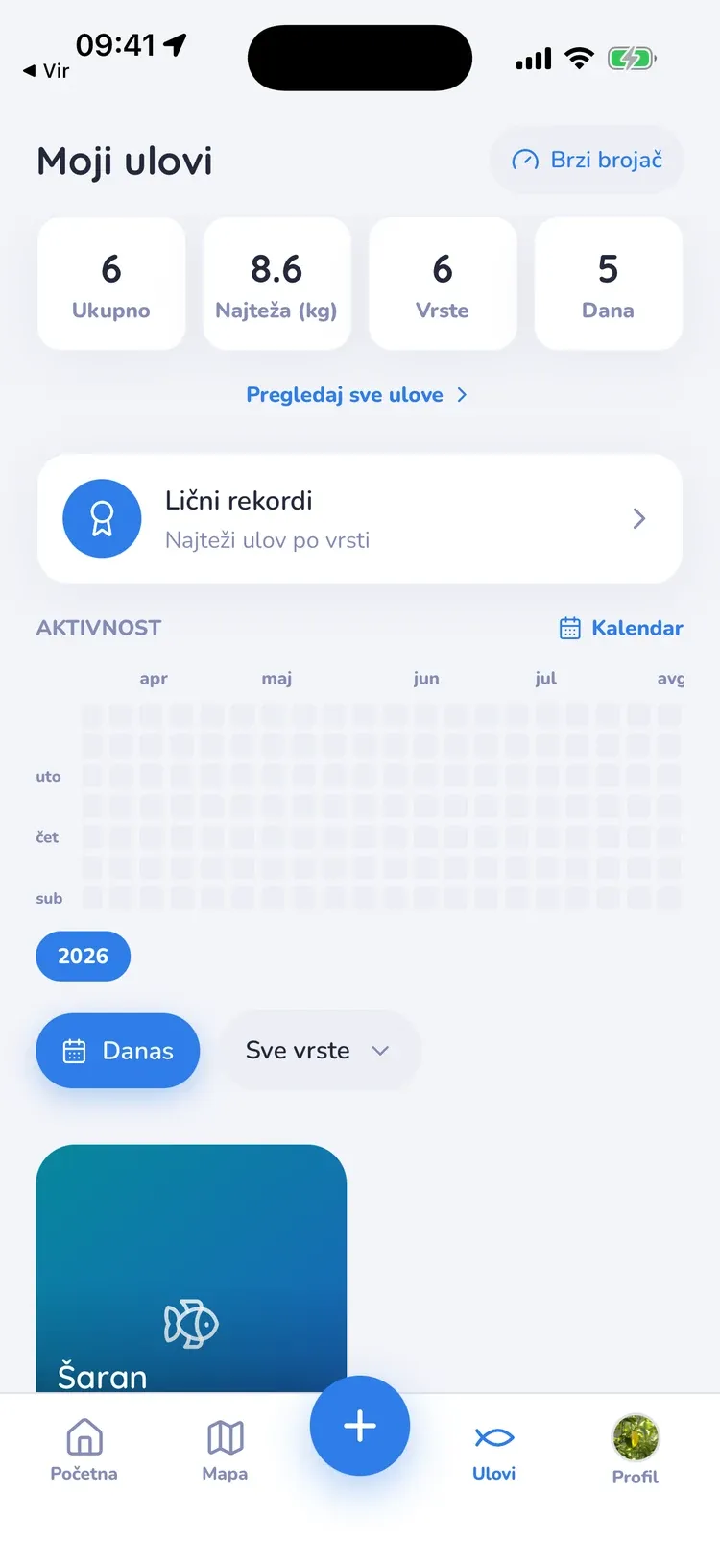 Ekran aplikacije: Moji ulovi